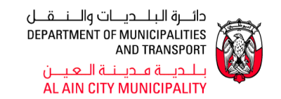 Al Ain Municipality | Bloom Landscape